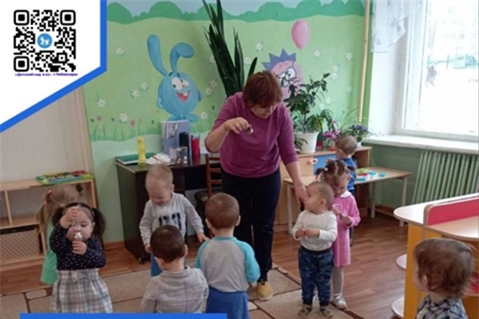 31.10.2023 "Адаптация малышей в детском саду"