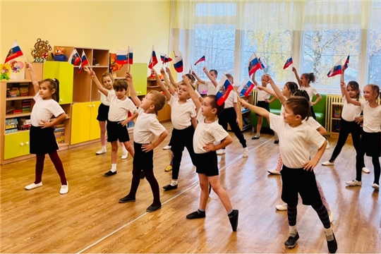 01.11.2023 "Спортивная квест-игра «В единстве народа – великая сила!»