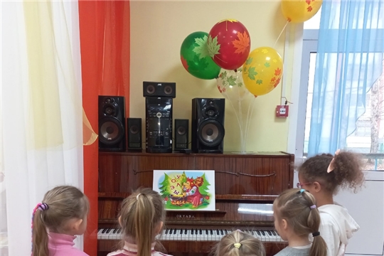 07.11.2023 "Росиночка"
