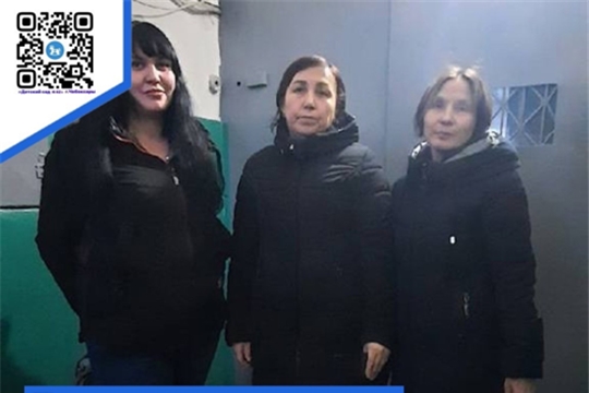 10.11.2023 "Выход в семьи"