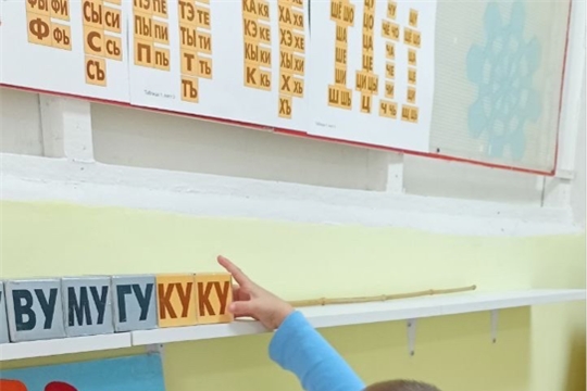 17.11.2023 "Волшебные кубики"