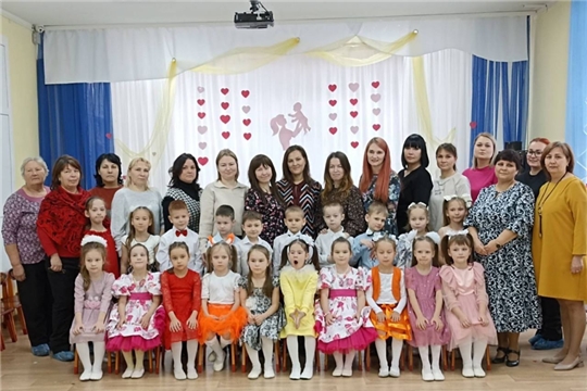 22.11.2023 "Праздник мам"