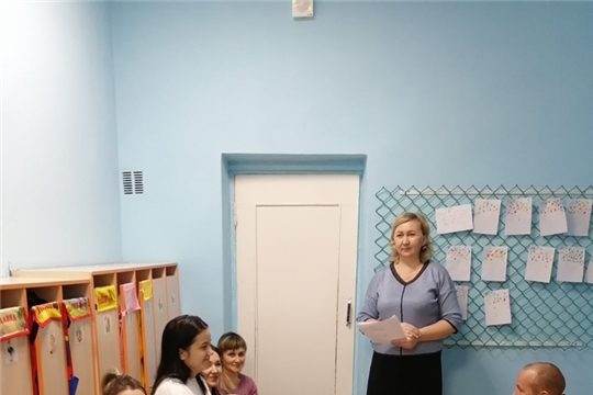 23.11.2023 "Родительское собрание"