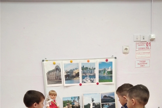 05.12.2023 "Изучаем достопримечательности нашего города"