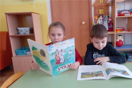 06.12.2023 "Знакомство с творчеством И.Я. Яковлева"