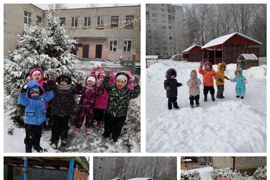 08.12.2023 "Прогулки зимой"