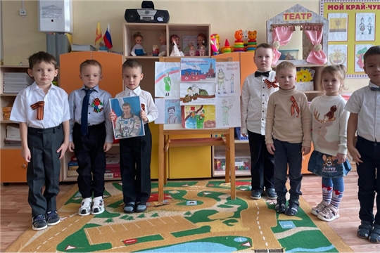 08.12.2023 "День Героев Отечества в России"
