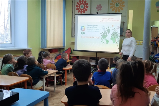 15.01.2024 "Занятия по Экокультуре"