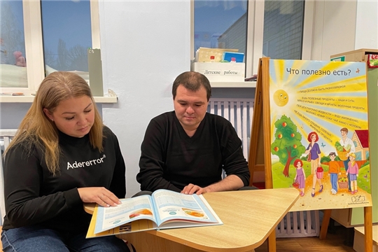 19.01.2024 "Здоровые дети- счастливые родители!"