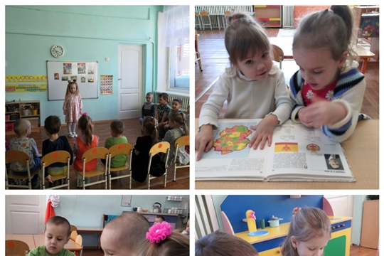 23.01.2024 "По родному краю с рюкзаком шагаю"