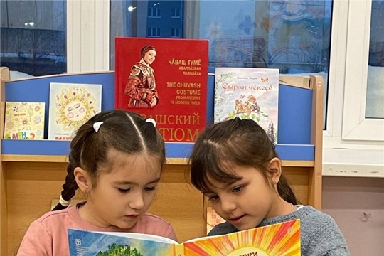09.02.2024 «Культурное наследие Чувашии заботливо и бережно храним»