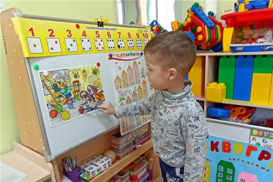 14.02.2024 "Развивайка"