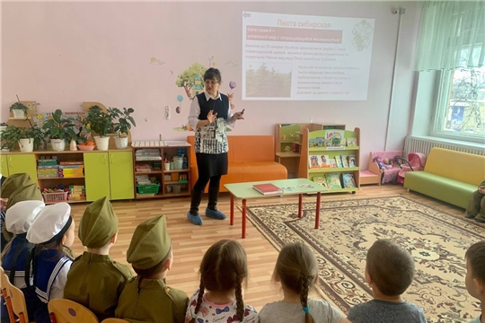 21.02.2024 Эко-путешествие "Растения вокруг нас"