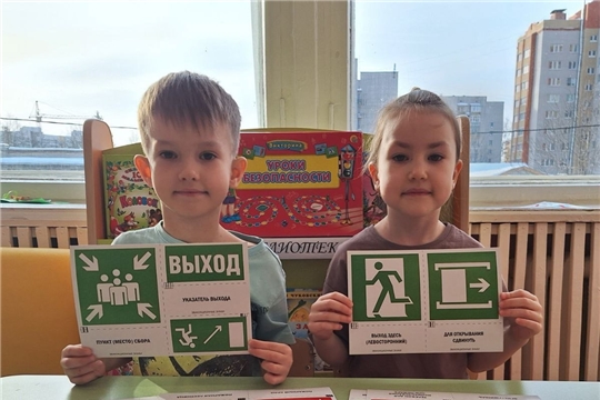 01.03.2024 "Мы против терроризма"