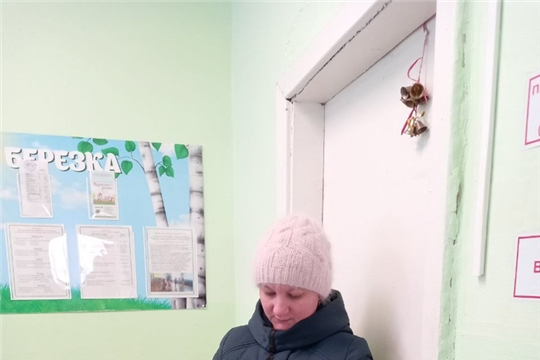 24.03.2024 "Осторожно, тонкий лед!"