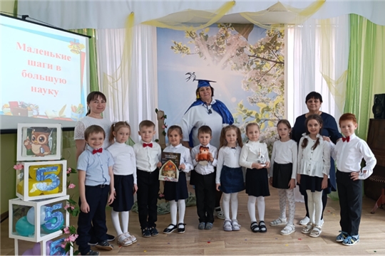 27.03.2024 "Маленькие академики"
