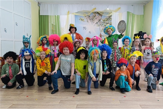 01.04.2024 "День смеха"