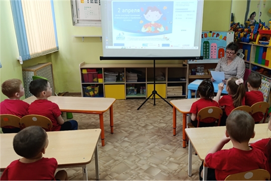 02.04.2024 "Всемирный день распространения информации о проблеме аутизма"