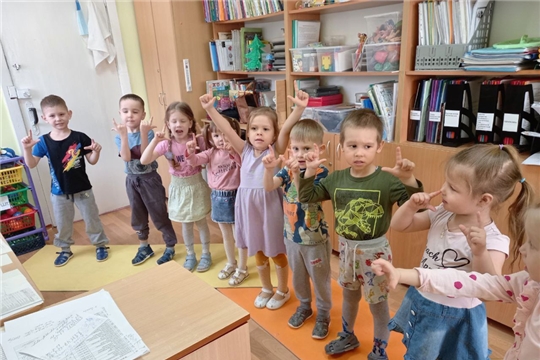 03.04.2024 "Логоритмика"