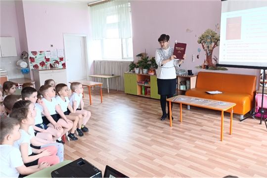 05.04.2024 "Редкие животные Чувашии"