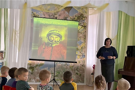 08.04.2024 "Путешествие к звёздам"