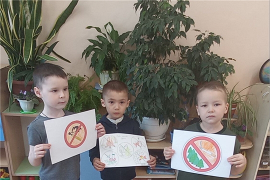 12.04.2024 "О пожарной безопасности"