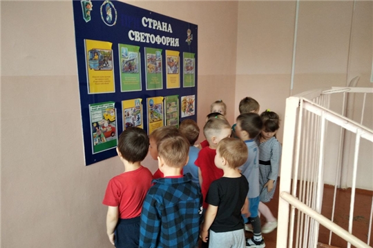 06.05.2024 "Дорожное движение должно быть безопасным"
