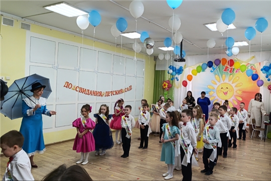 16.05.2024 "Выпускной"