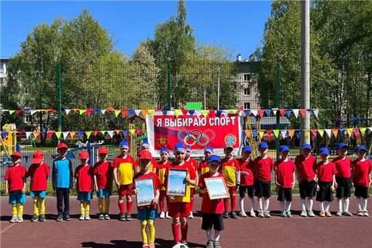 20.05.2024 "Первенство по мини-футболу"