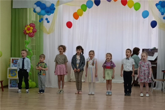 23.05.2024 "Росинка"