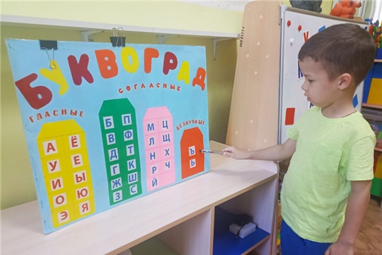31.05.2024 "Развивайка"