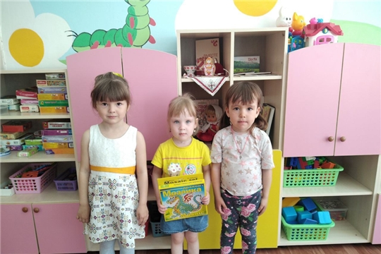 09.06.2024 "День друзей"