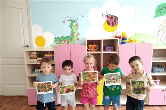 14.06.2024 "Садовые ягоды"