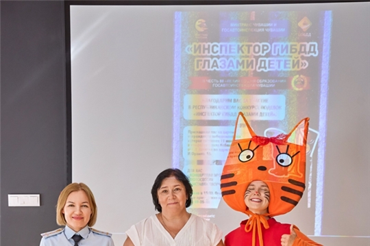 17.06.2024 «Инспектор ГИБДД глазами детей»