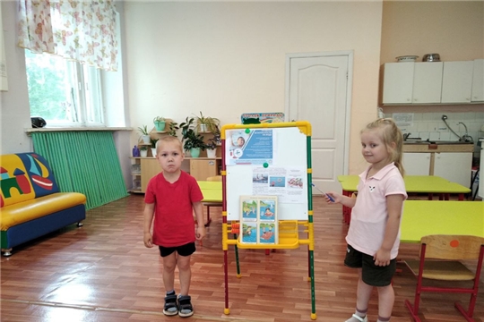 18.06.2024 "Правила безопасности на воде"