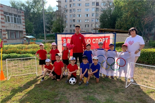 6.08.2024 "Летние Олимпийские игры"