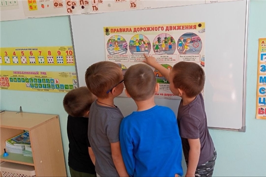 05.09.2024 "Правила и безопасность дорожного движения"