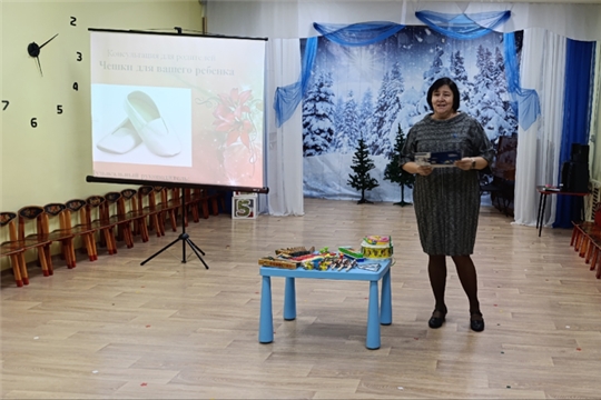 03.05.2025 "Кибербезопасность в соцсетях"
