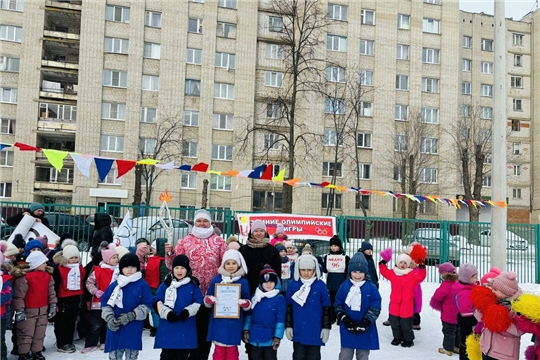 19.02.2025 "X Малые зимние Олимпийские игры"