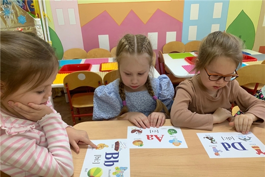 17.03.2025 «Веселый английский»