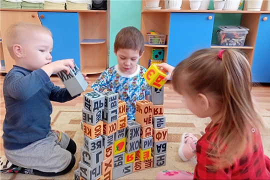 18.03.2025 "Кубики Зайцева"