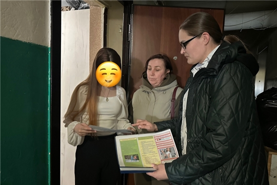 31.03.2025 "Выход в семьи СОП"