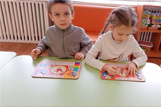 09.04.2025 "Первые шаги к школе"