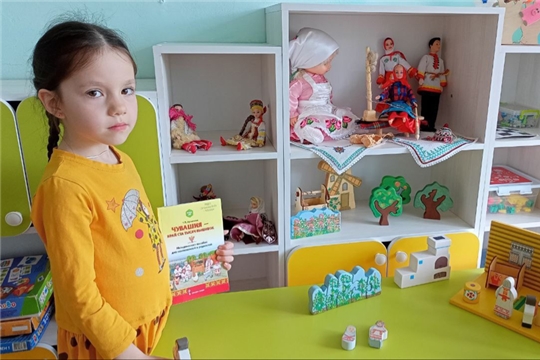 23.04.2025 «Родной язык – язык матери»