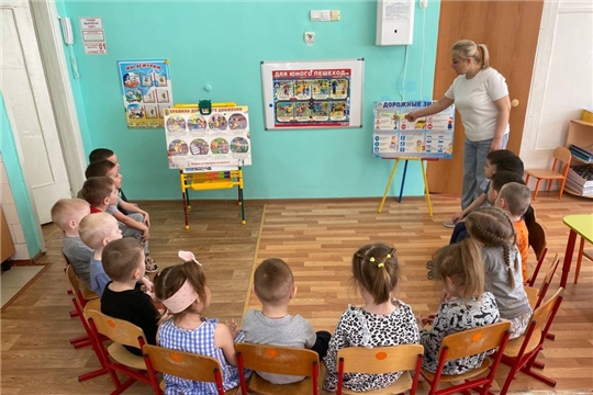01.05.2025 "Правила дорожного движения"