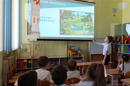 25.04.2025 "День экологии"