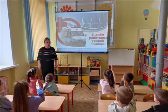 28.04.2025 "Академия профессий"