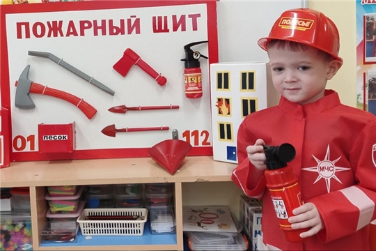 30.04.2025 "Академия профессий"