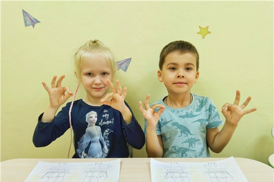 Волшебные движения