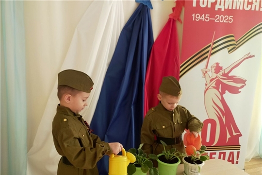 Акция «Цветок ветерану»
